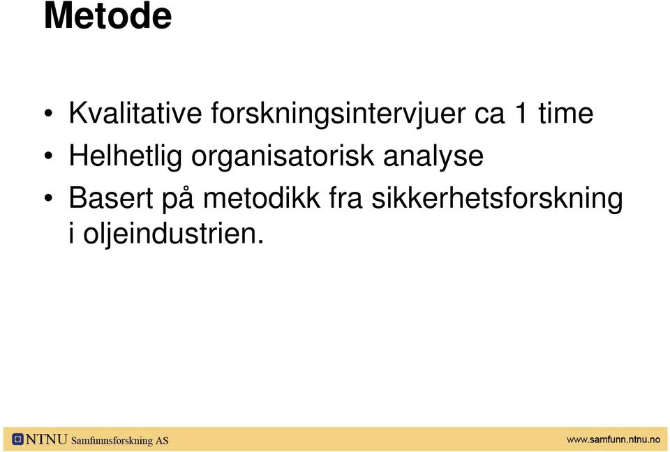 Helhetlig organisatorisk analyse