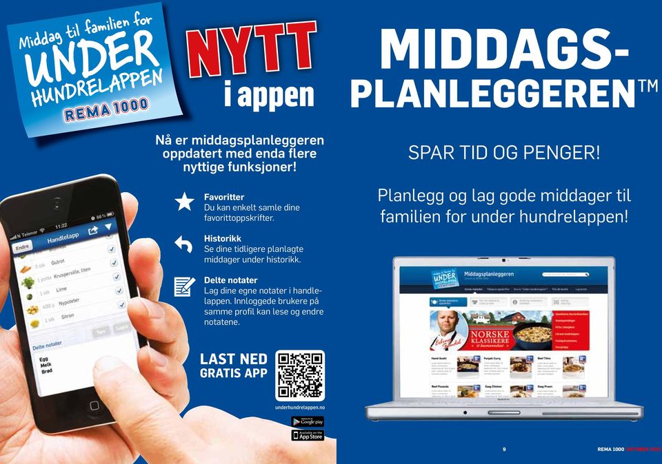 Spar tid og penger! Planlegg og lag gode middager til familien for under hundrelappen!