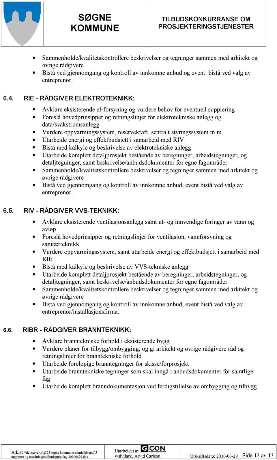 data/svakstrøms