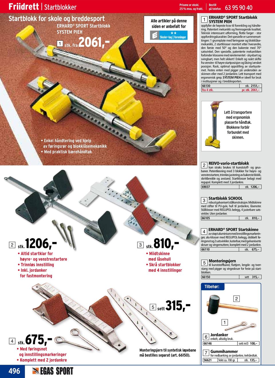 Teknisk interessant utforming, flotte farger - stor oppfordringskarakter.