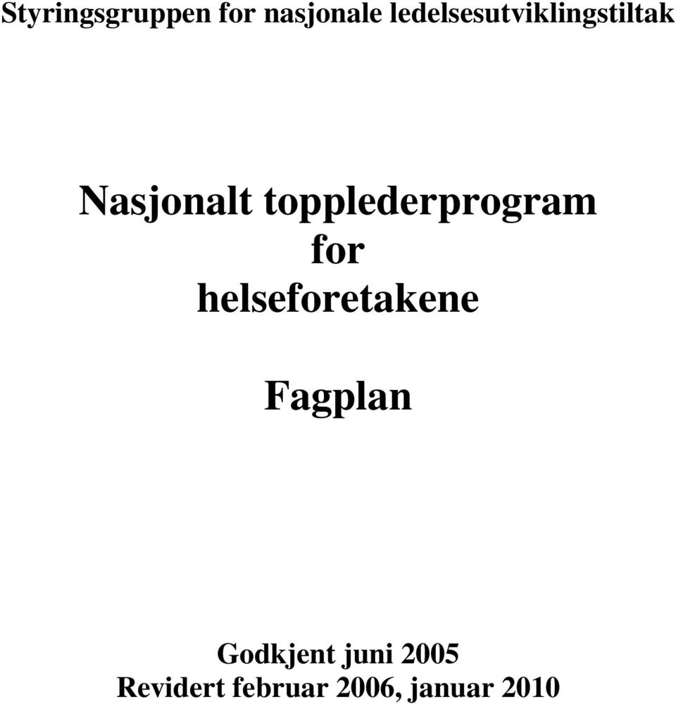 topplederprogram for helseforetakene