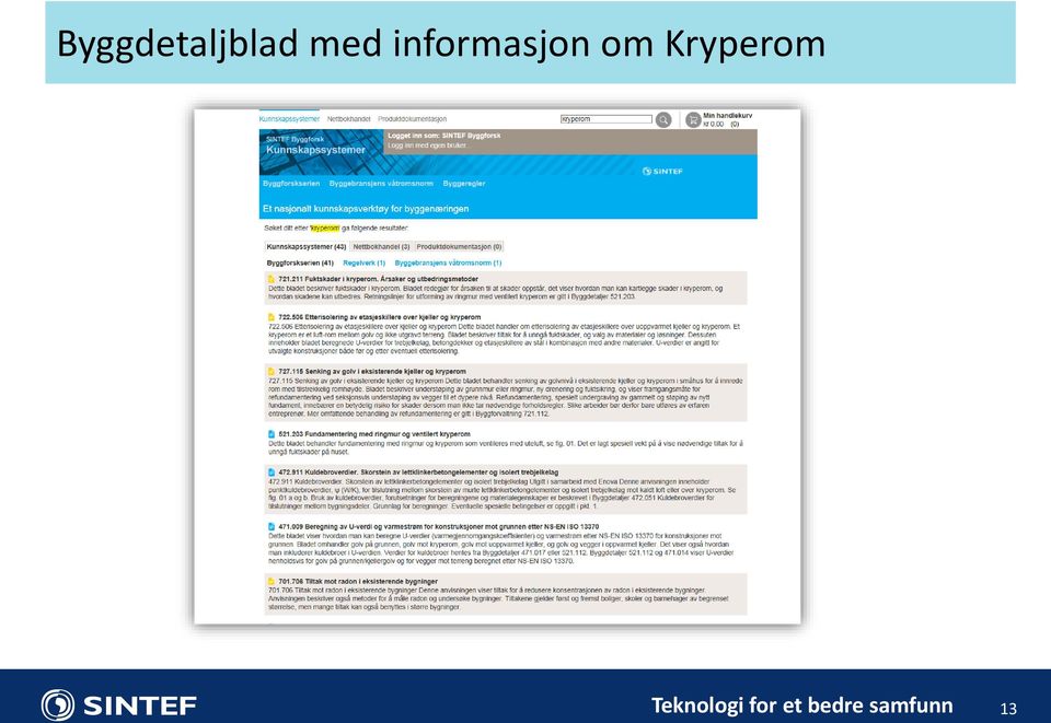 Kryperom Teknologi