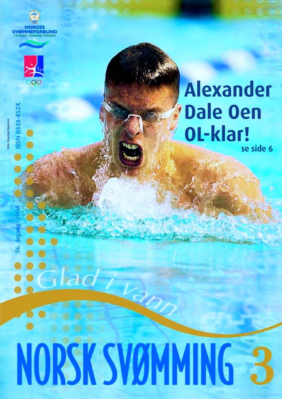 Alexander Dale