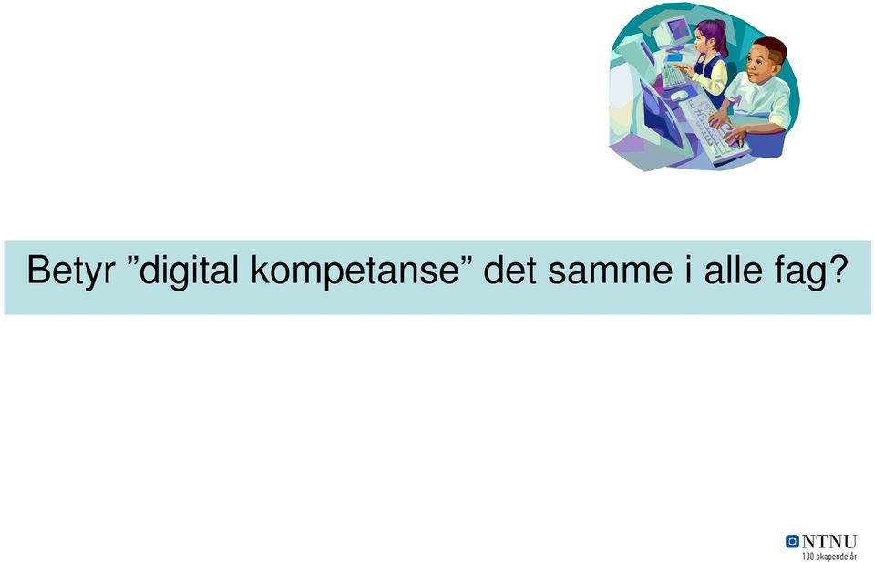 kompetanse