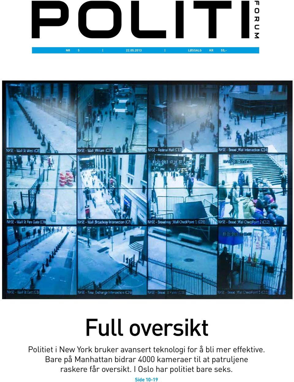 bruker avansert teknologi for å bli mer effektive.