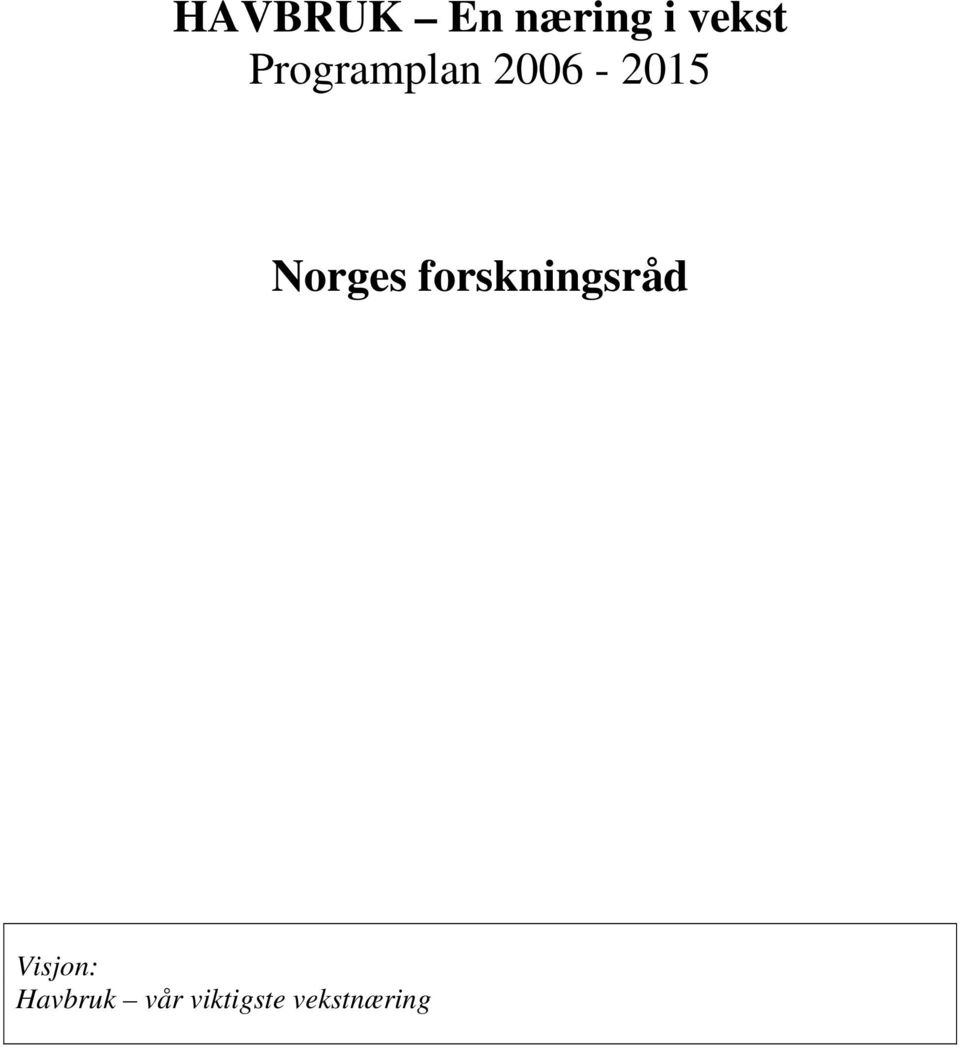Norges forskningsråd