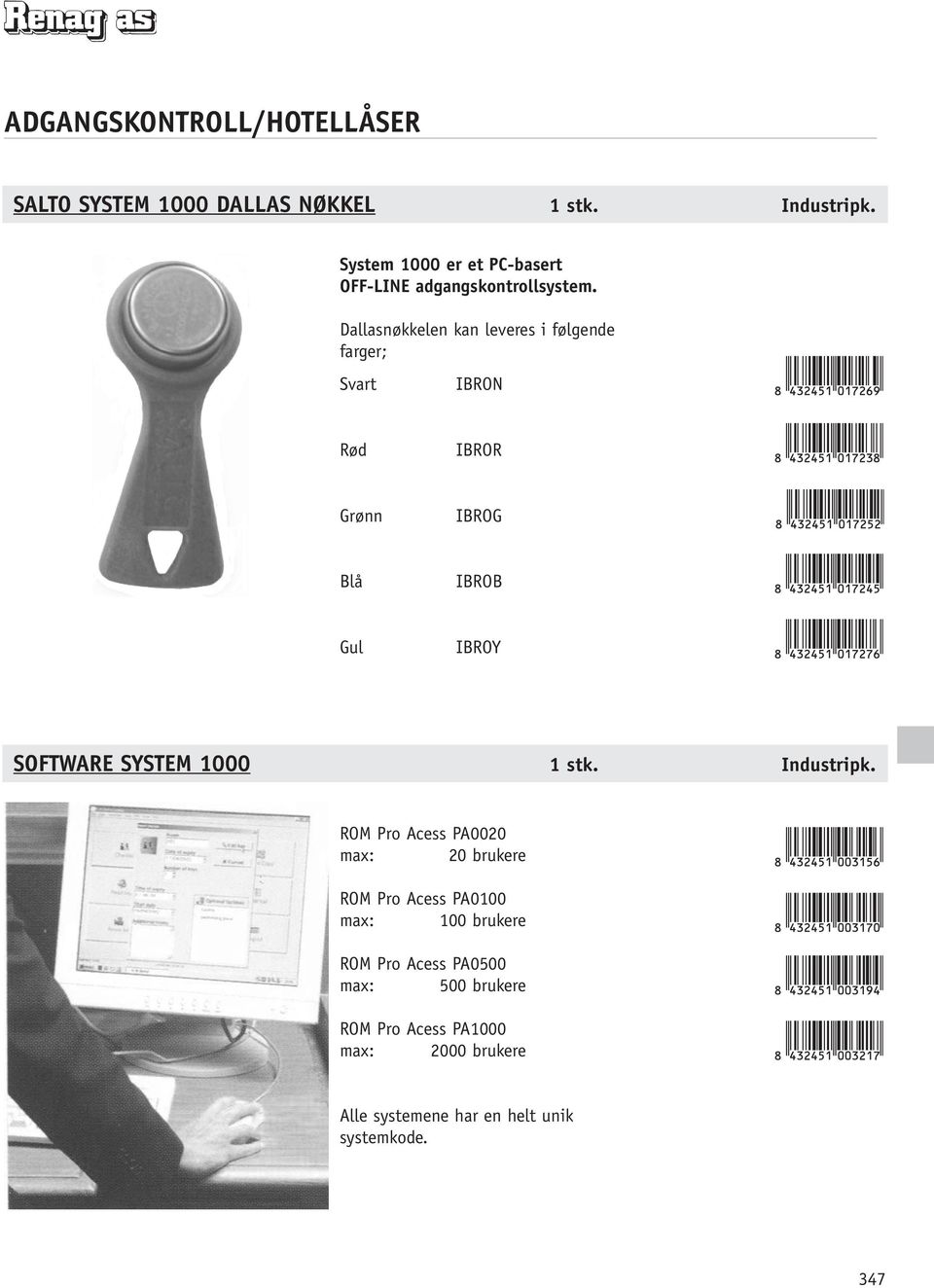 SOFTWARE SYSTEM 1000 Industripk.