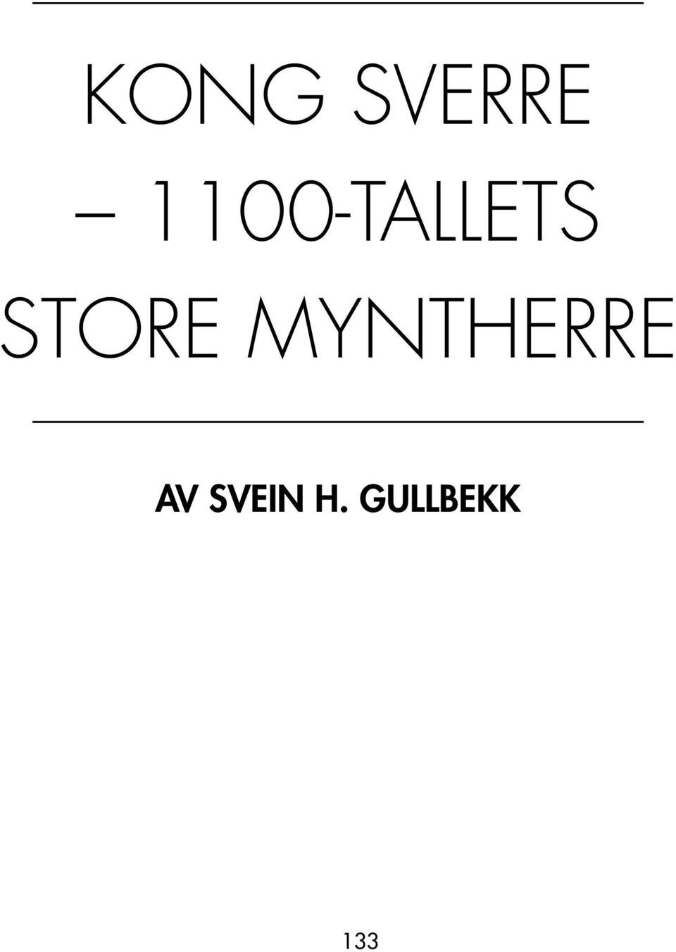 store myntherre