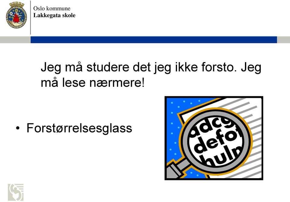 Jeg må lese