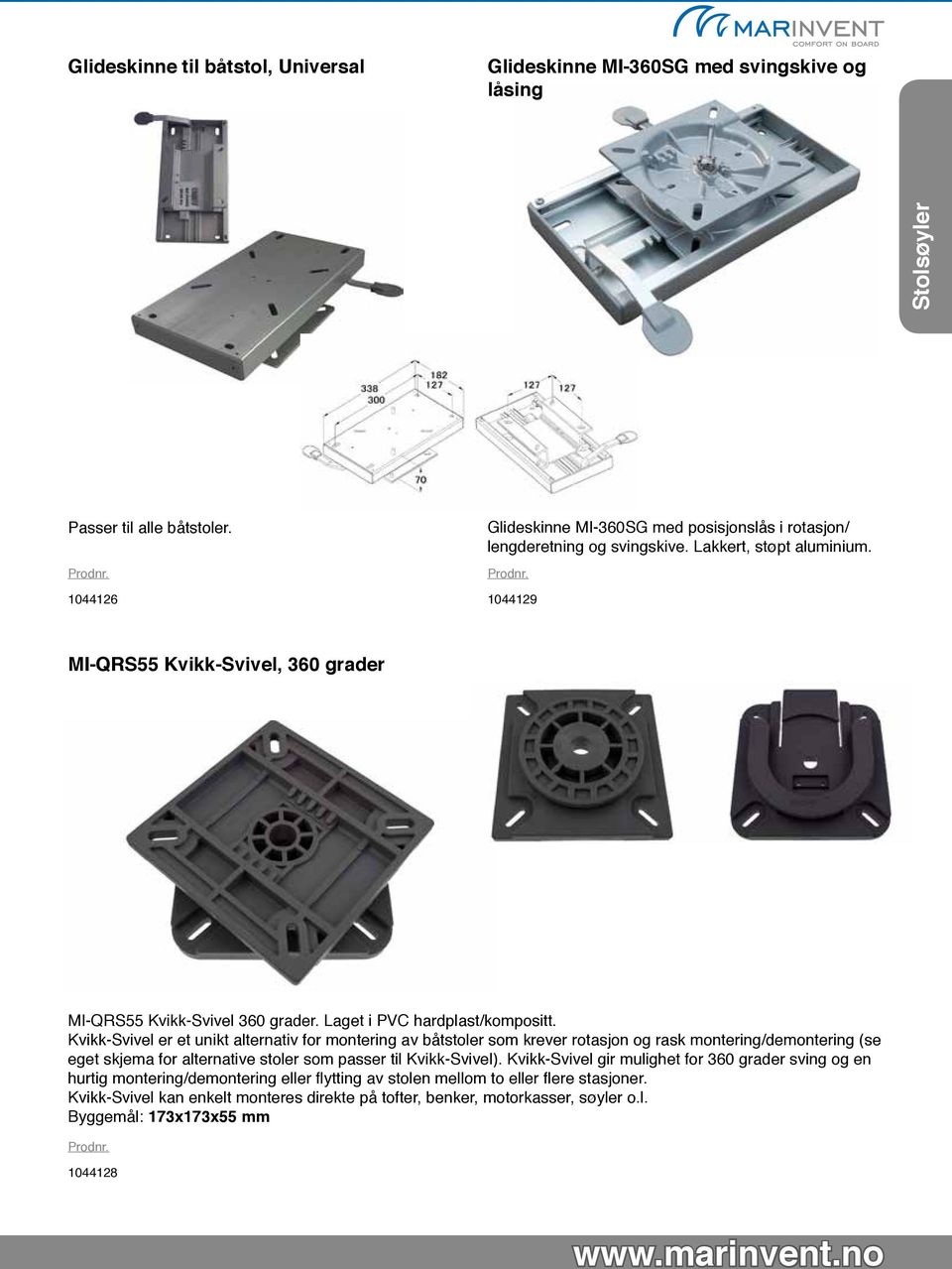 Laget i PVC hardplast/kompositt.