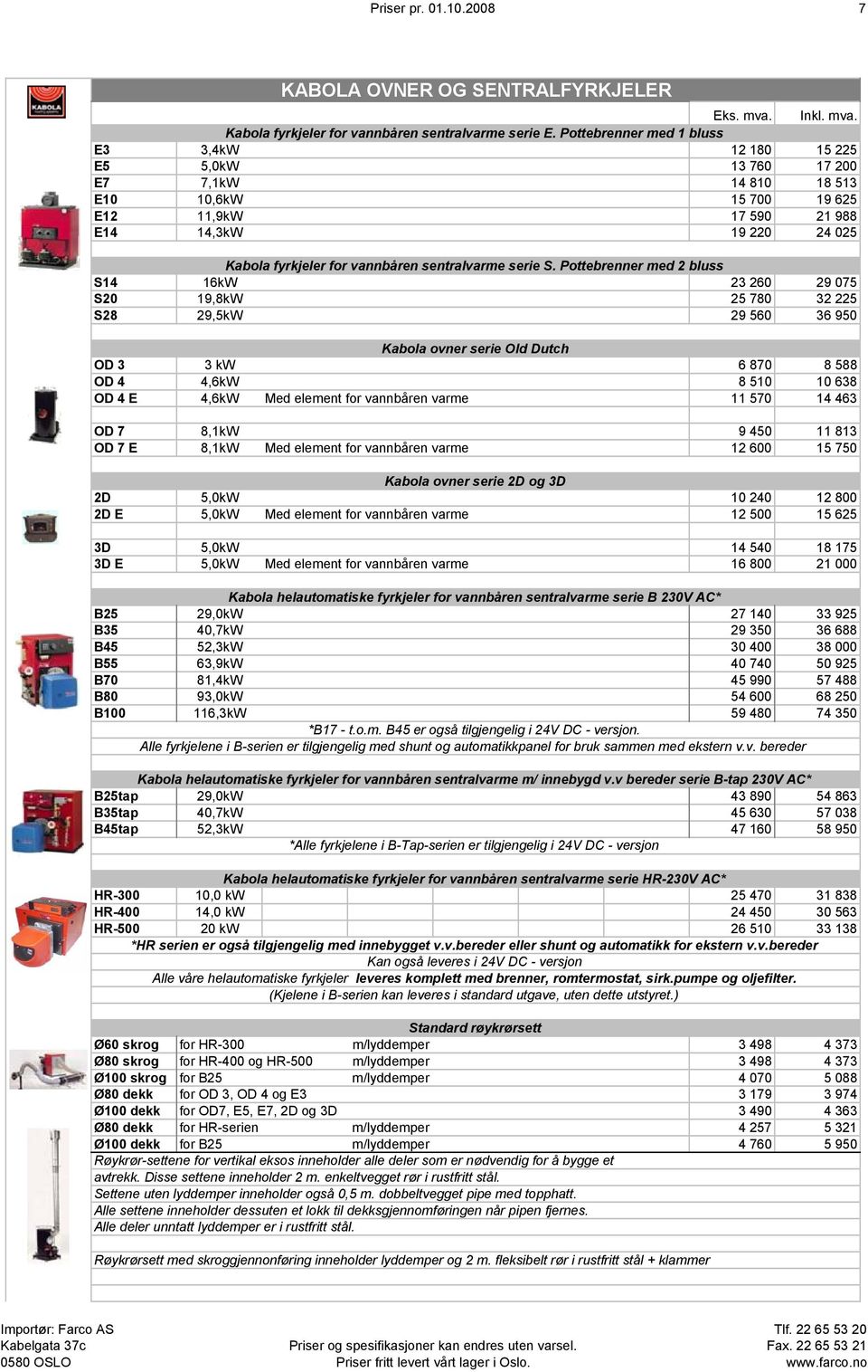 sentralvarme serie S.