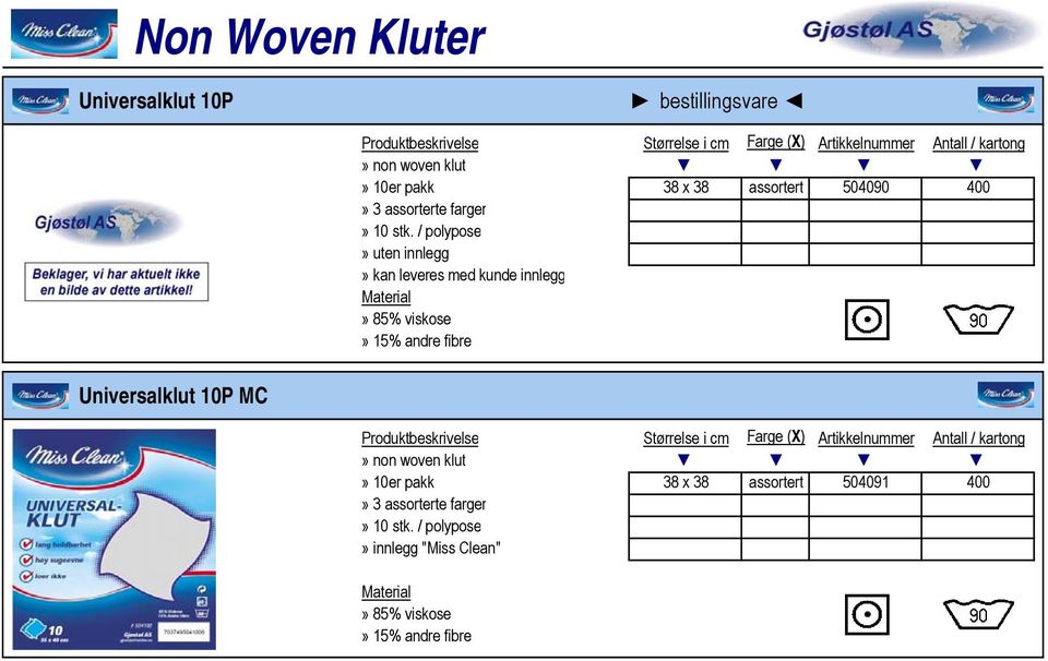 / polypose» uten innlegg Universalklut 10P MC» non woven klut» 10er