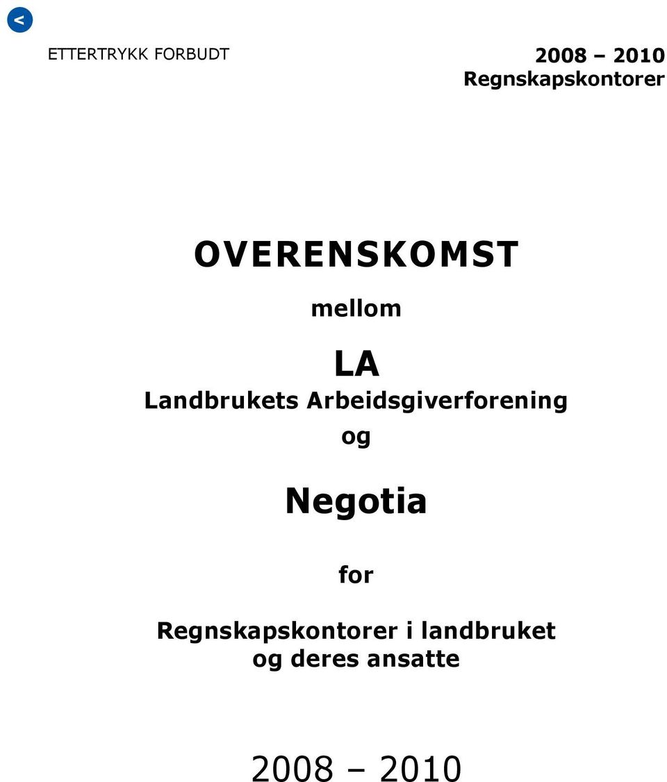 Landbrukets Arbeidsgiverforening og Negotia