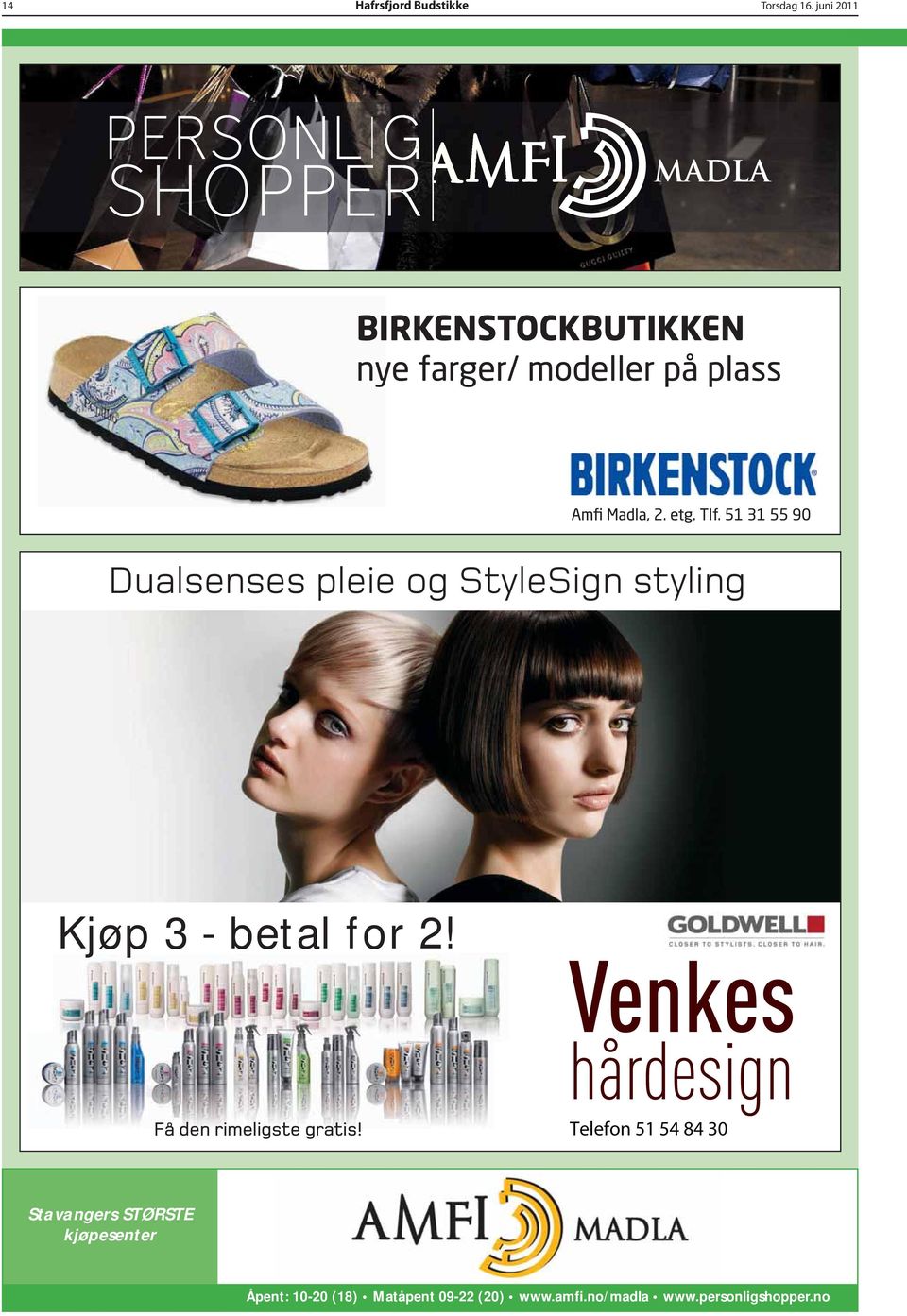 for 2! Få den rimeligste gratis!