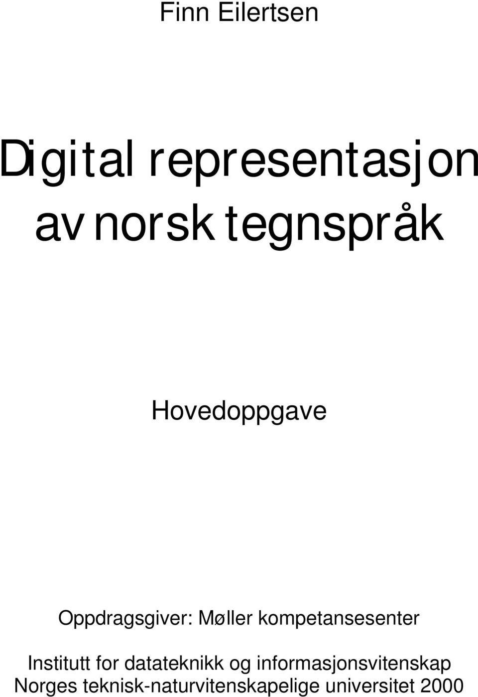 kompetansesenter Institutt for datateknikk og