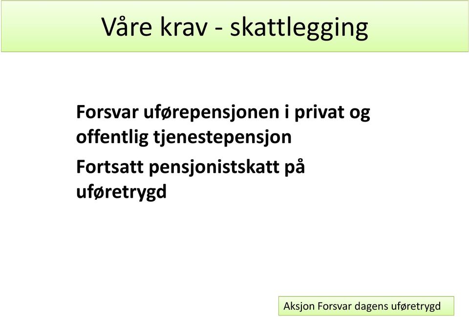 privat og offentlig