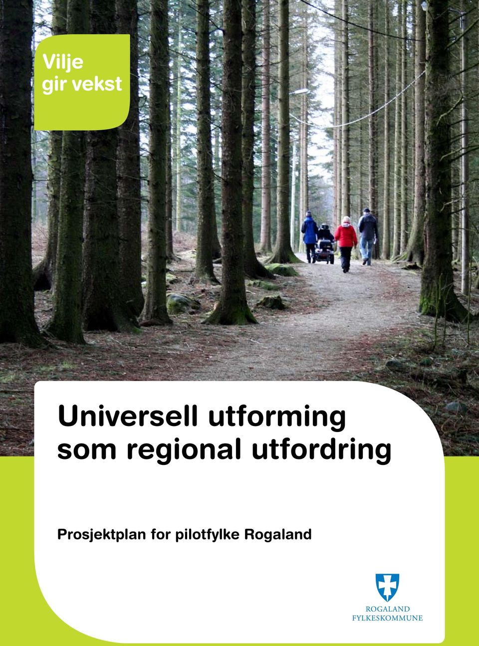 utfordring