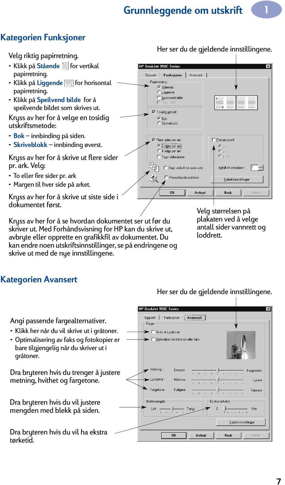 Kryss av her for å skrive ut flere sider pr. ark. Velg: To eller fire sider pr. ark Margen til hver side på arket. Kryss av her for å skrive ut siste side i dokumentet først.