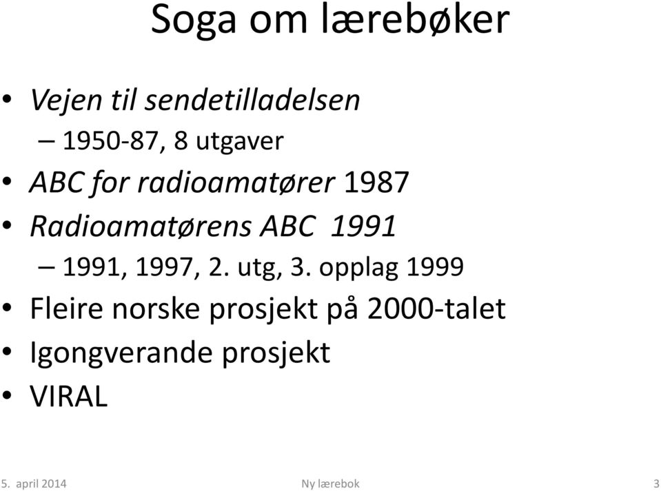 ABC 1991 1991, 1997, 2. utg, 3.