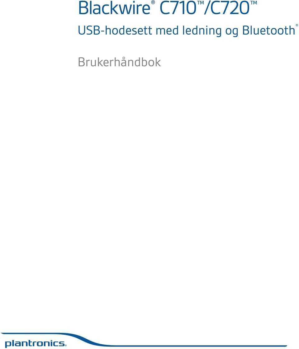 USB-hodesett med