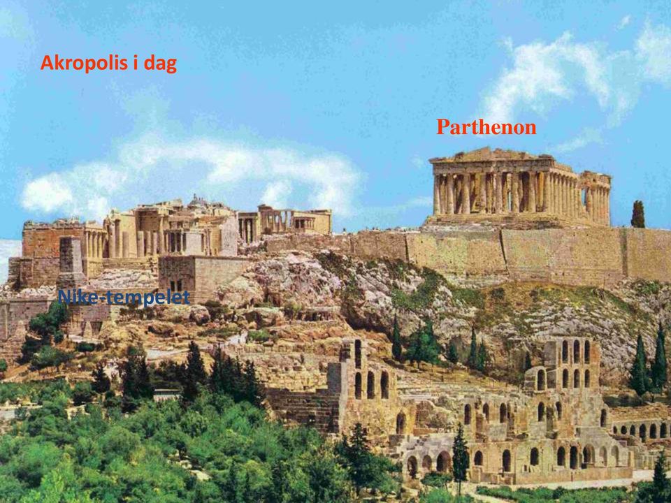 Parthenon