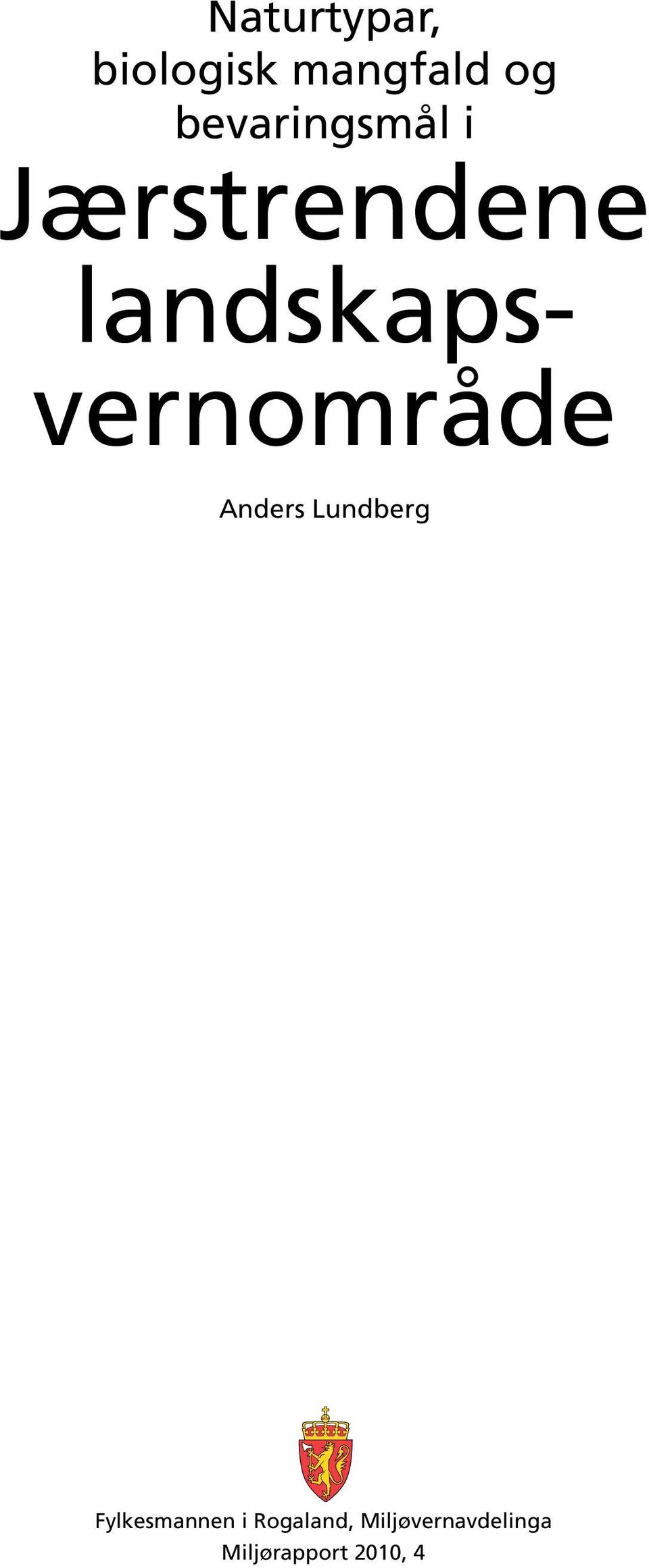 landskapsvernområde Anders Lundberg