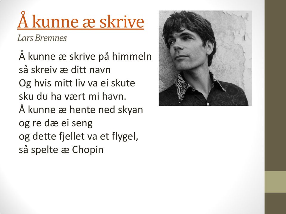 skute sku du ha vært mi havn.