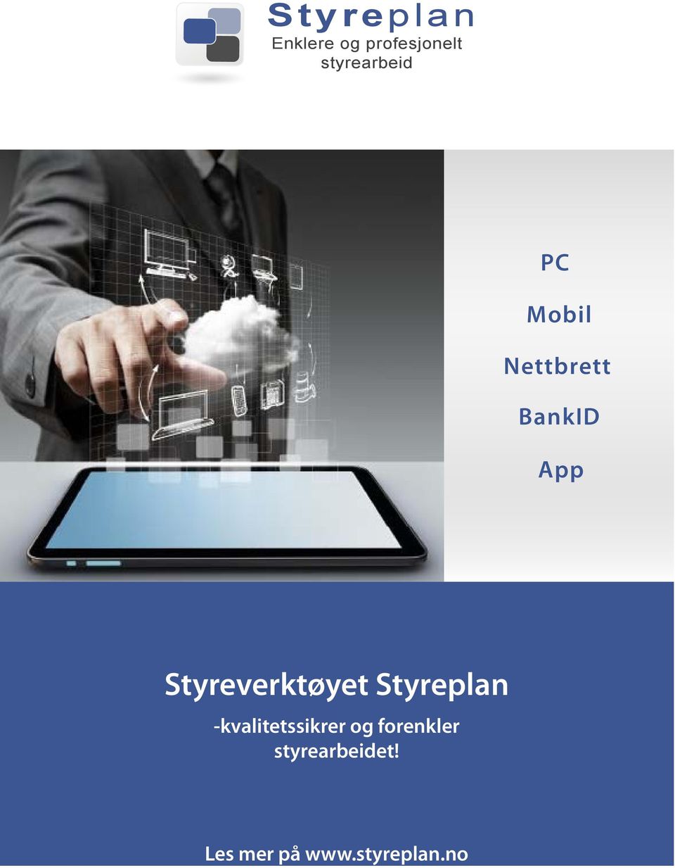 Styreverktøyet Styreplan -kvalitetssikrer