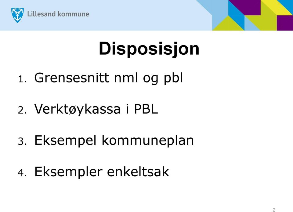 Verktøykassa i PBL 3.