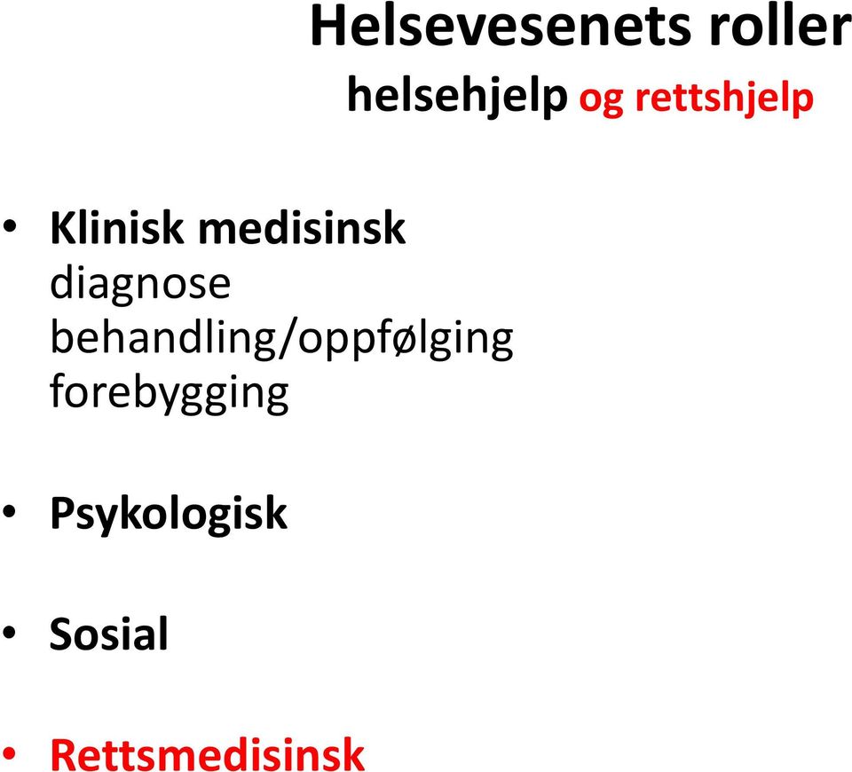 Psykologisk Sosial Rettsmedisinsk