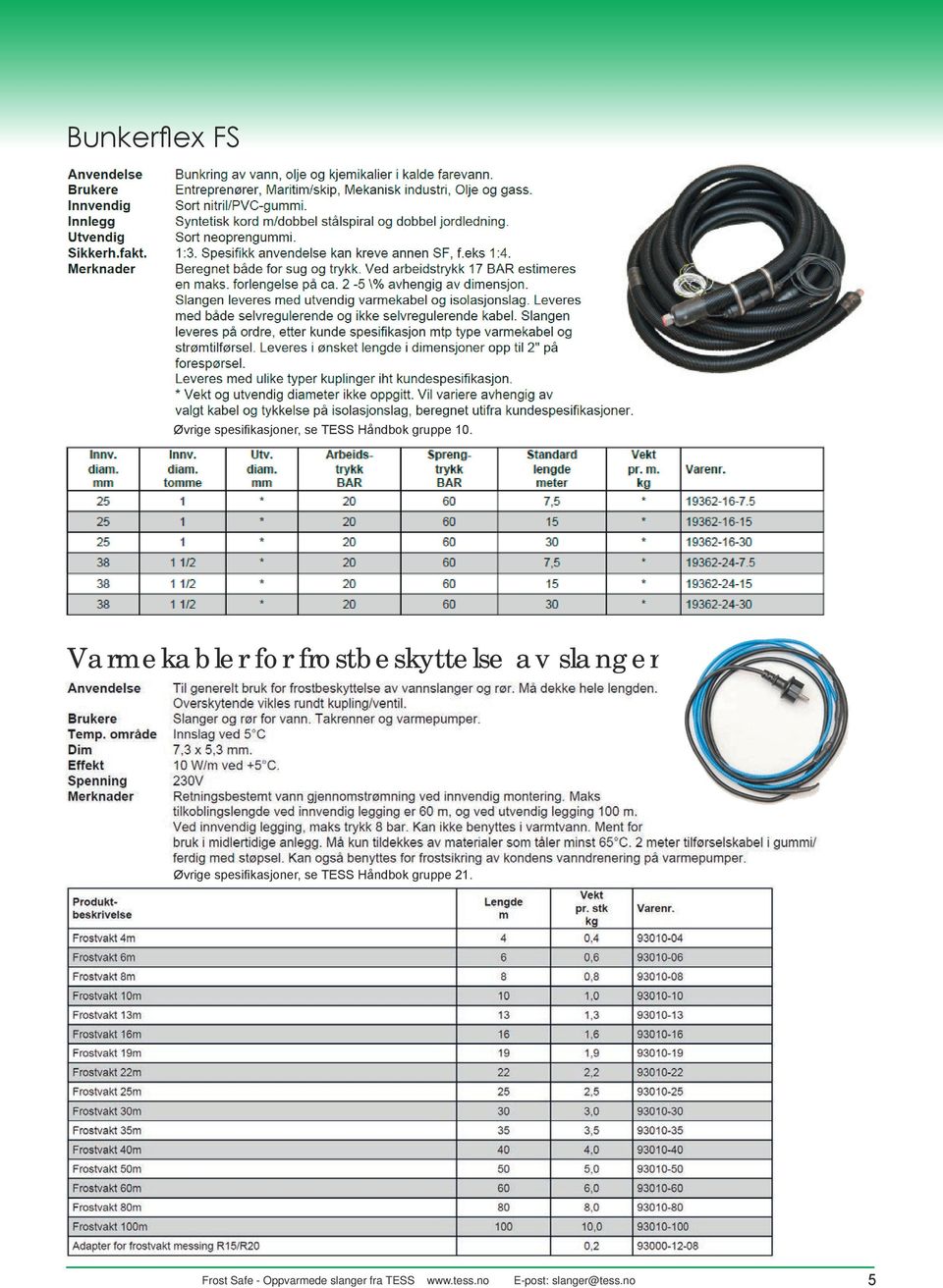 Varmekabler for frostbeskyttelse av slanger Øvrige