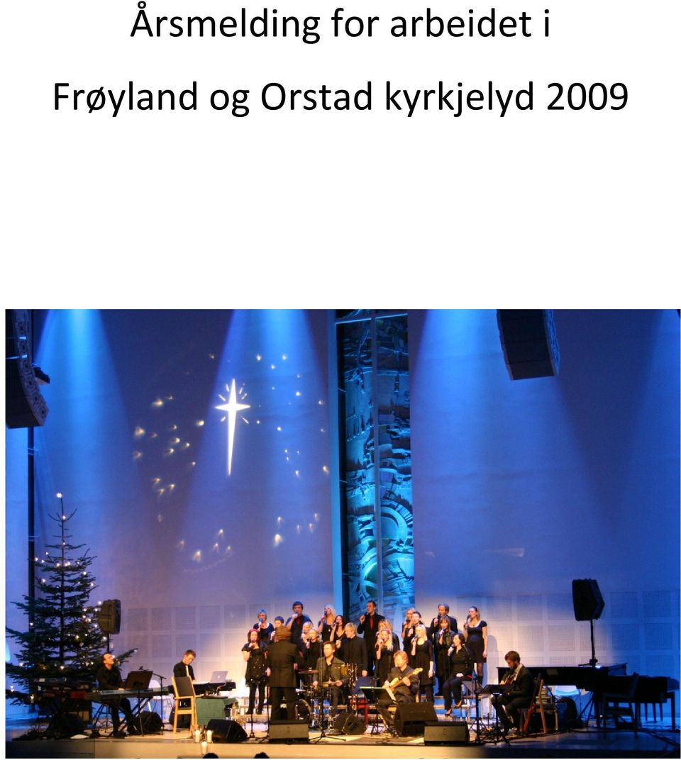 Frøyland og