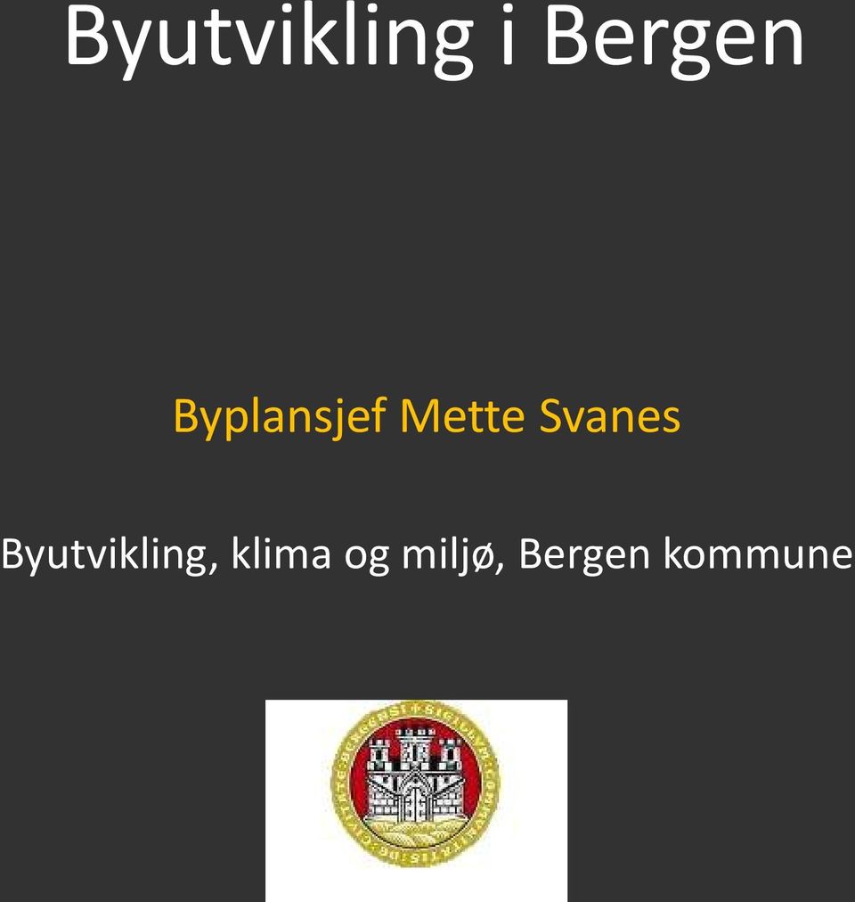 Svanes Byutvikling,