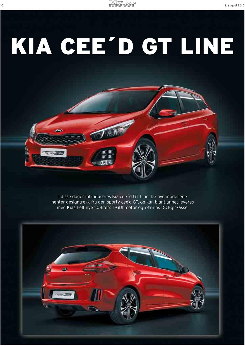 Kia cee d GT Line.