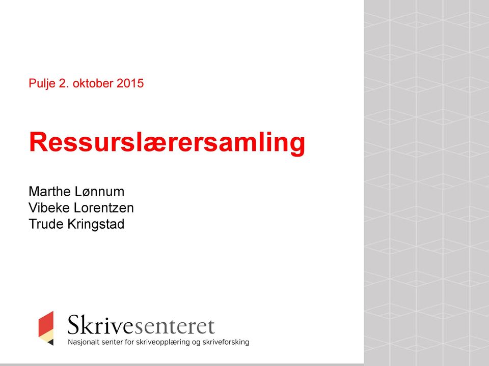 Ressurslærersamling