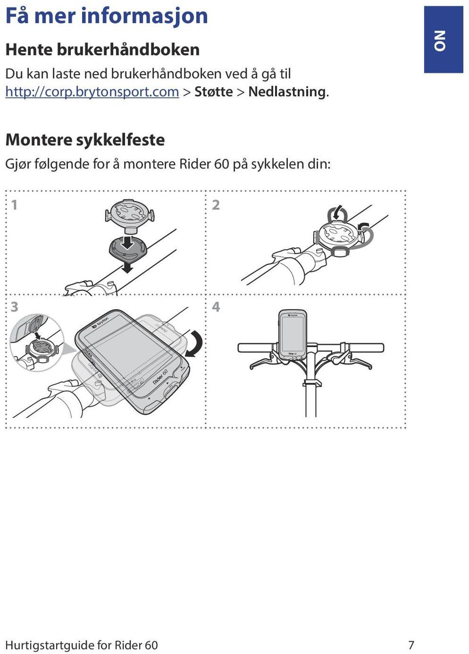 com > Støtte > Nedlastning.