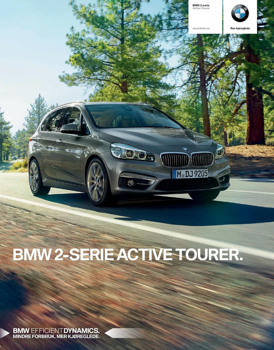 ACTIVE TOURER.