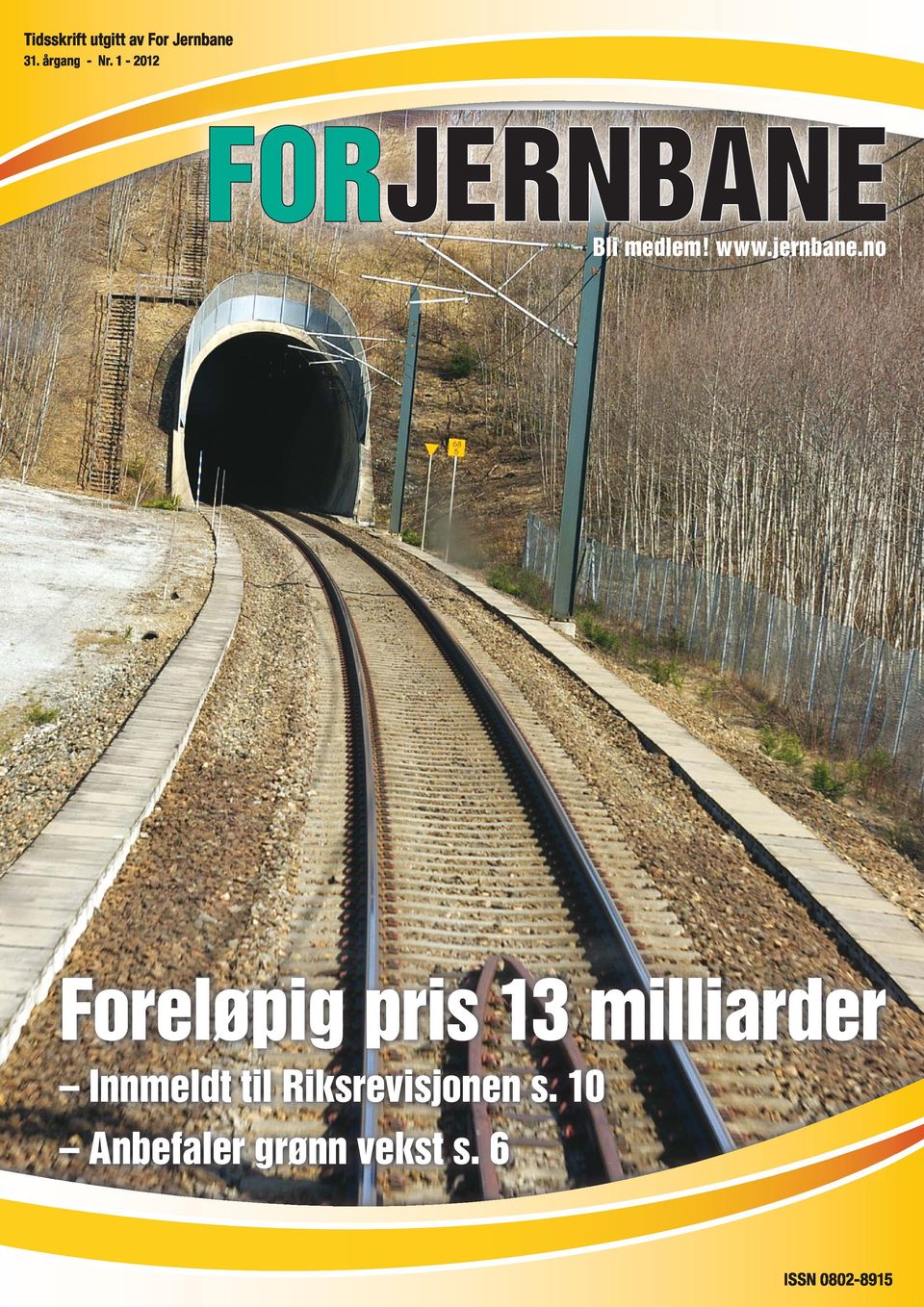 no Foreløpig pris 13 milliarder