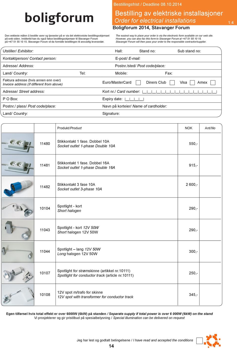 Dobbel 10A Socket outlet 1-phase Double 10A 11481 Stikkontakt 1 fase.