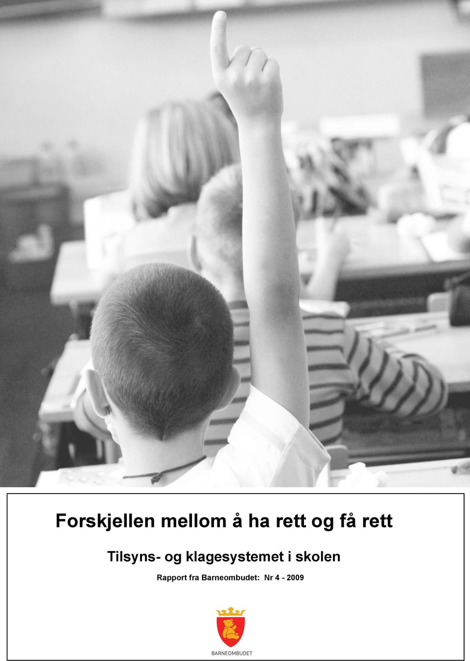 klagesystemet til FNs komite i skolen for