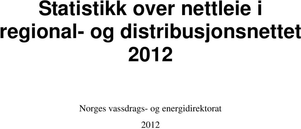 distribusjonsnettet 2012