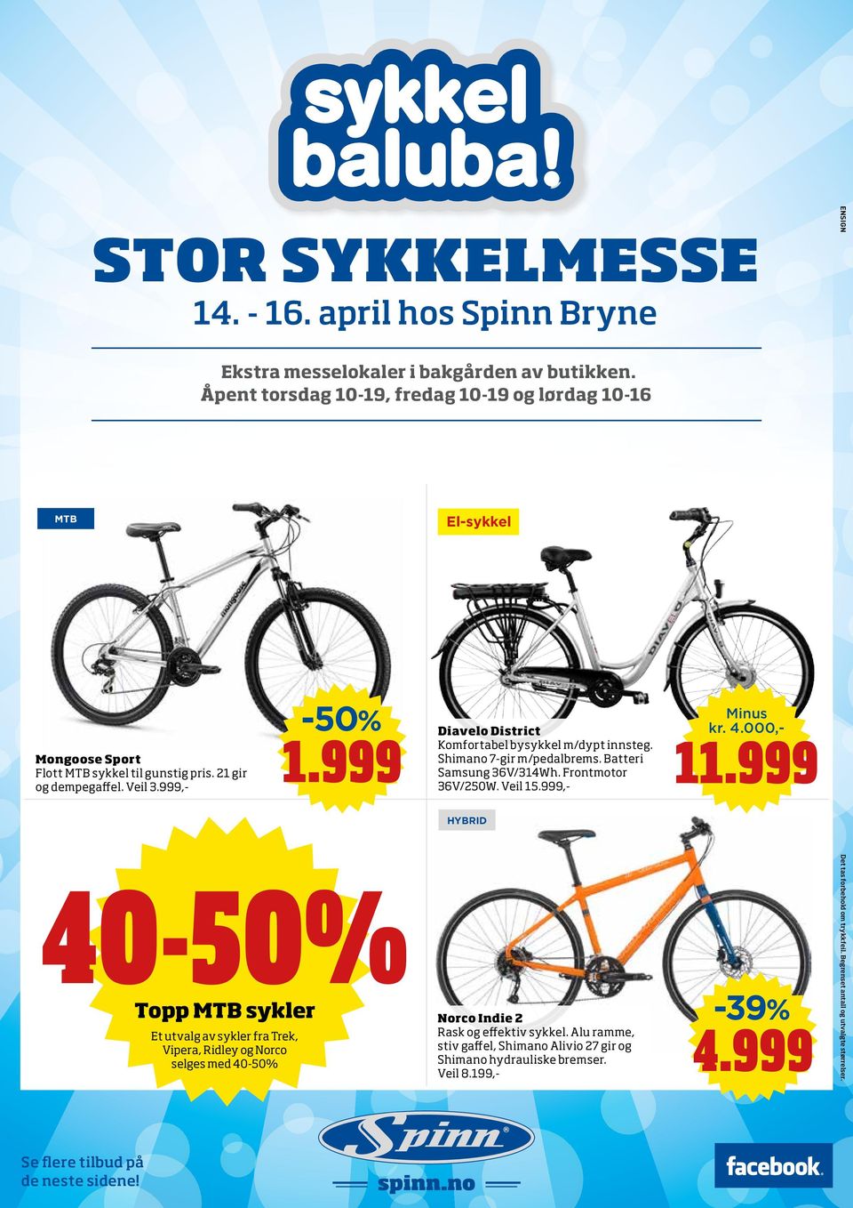 999 Diavelo District Komfortabel bysykkel m/dypt innsteg. Shimano 7-gir m/pedalbrems. Batteri Samsung 36V/314Wh. Frontmotor 36V/250W. Veil 15.