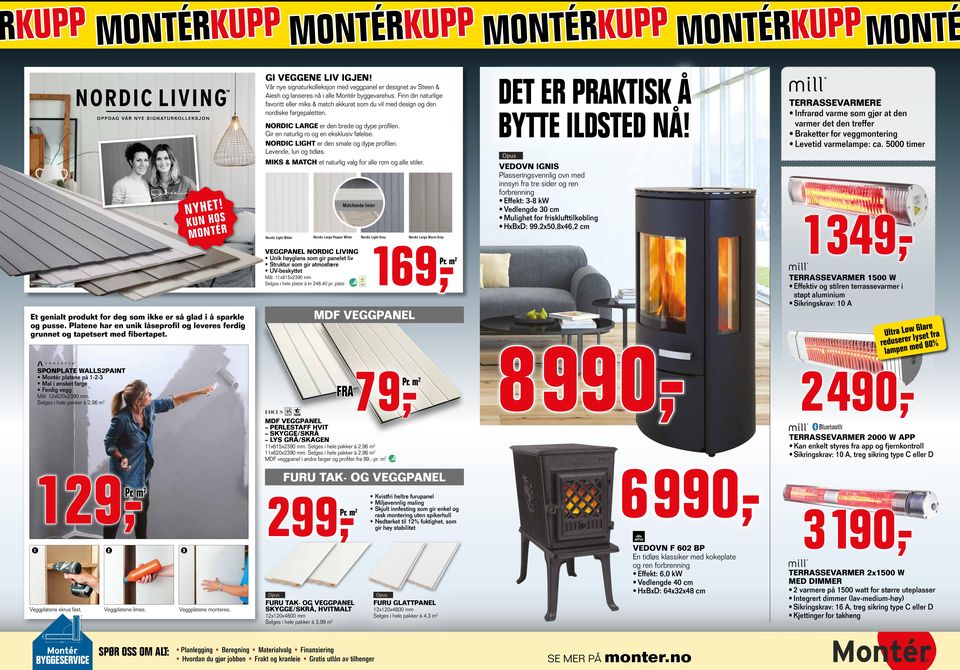 Finn din naturlige favoritt eller miks & match akkurat som du vil med design og den nordiske fargepaletten. NORDIC LARGE er den brede og dype profilen. Gir en naturlig ro og en eksklusiv følelse.