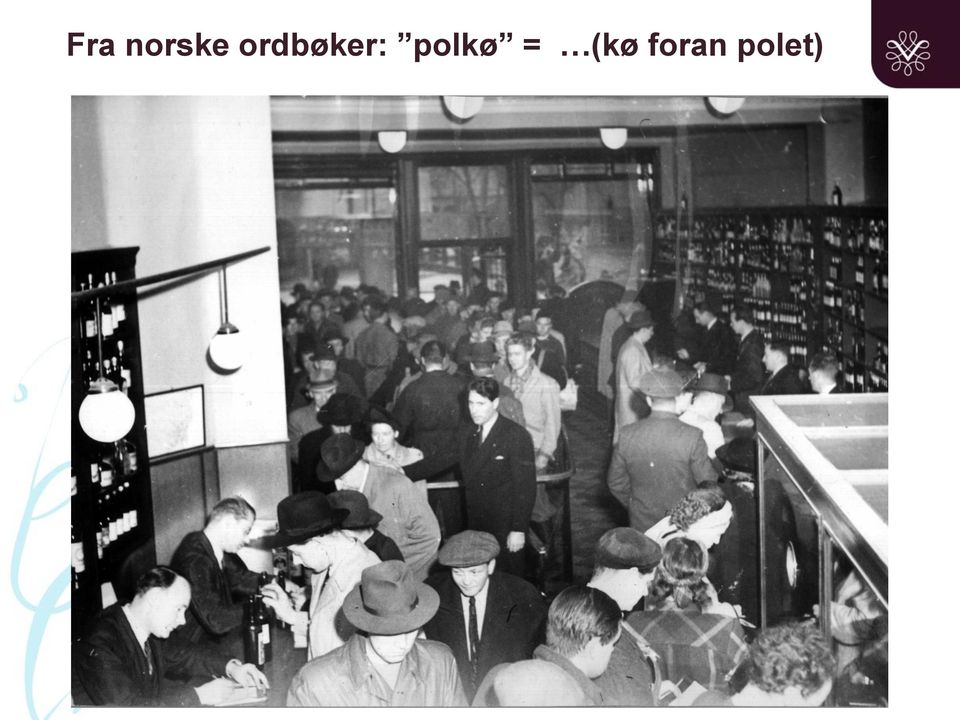 polkø = (kø