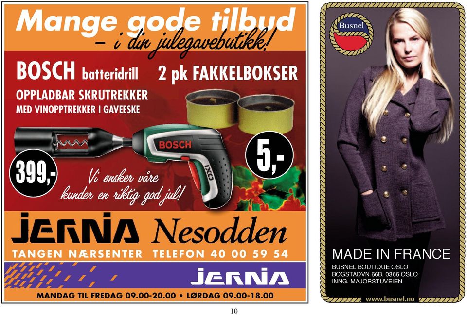 GAVEESKE 2 pk FAKKELBOKSER Vi ønsker våre kunder en riktig god jul!