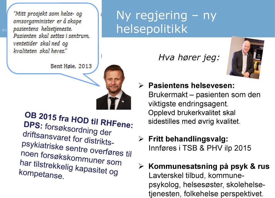 Opplevd brukerkvalitet skal sidestilles med øvrig kvalitet.