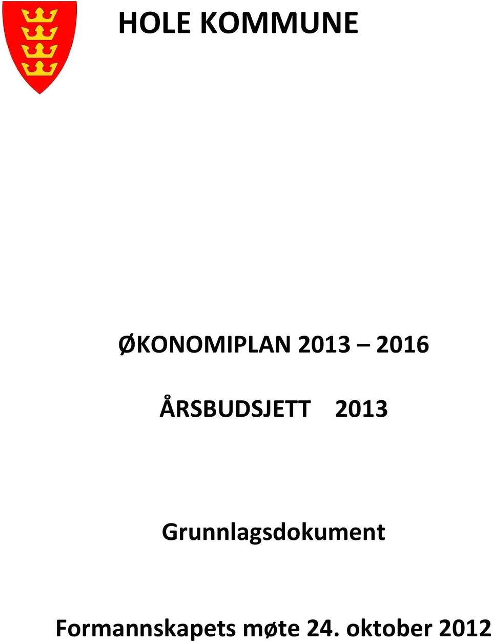 Grunnlagsdokument