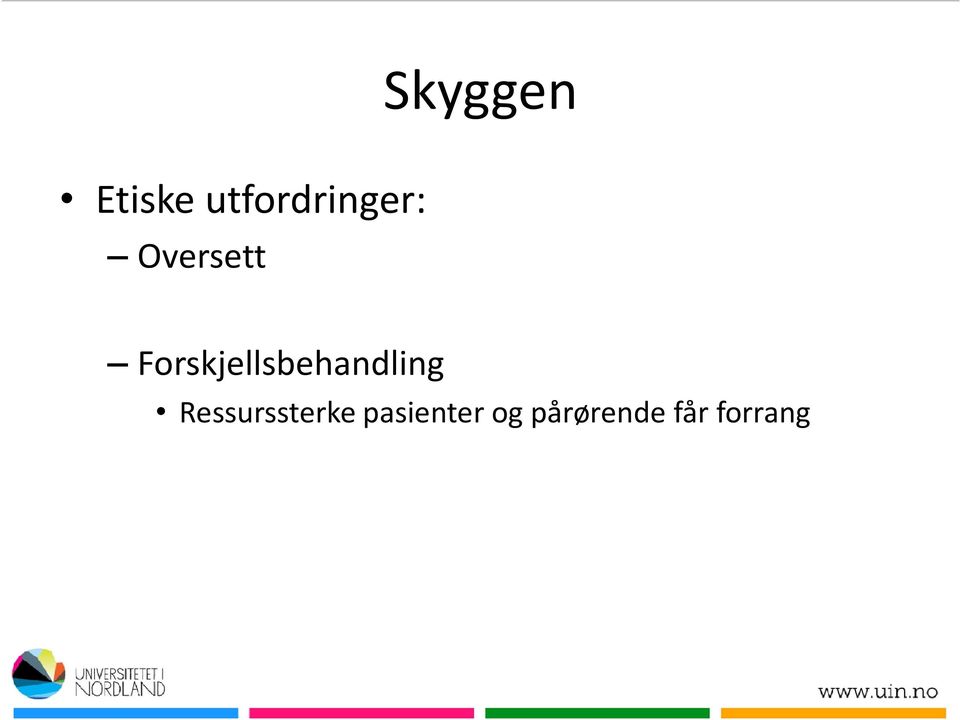 Forskjellsbehandling