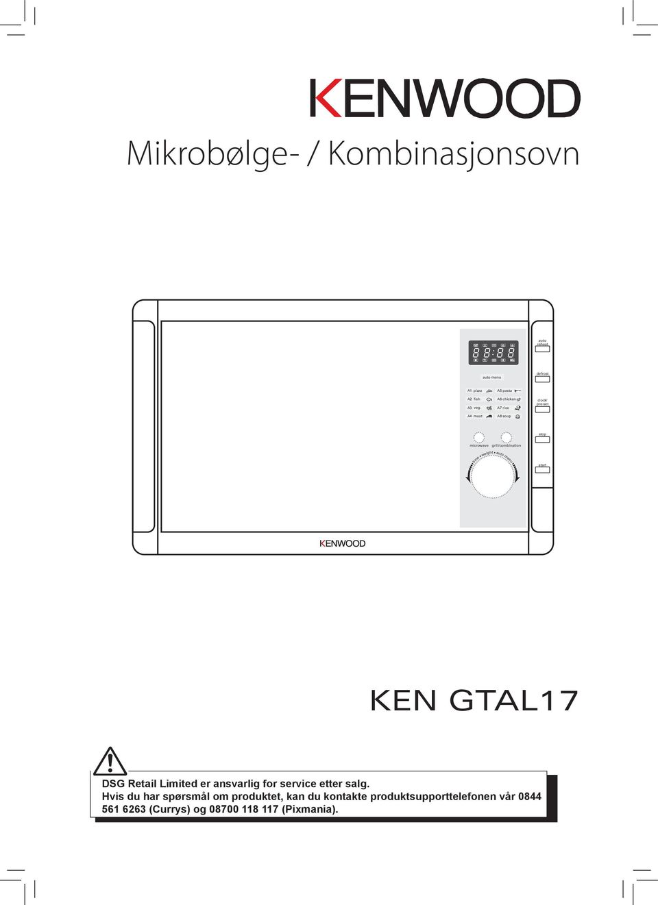 GTAL17 DSG Retail Limited er ansvarlig for service etter salg.