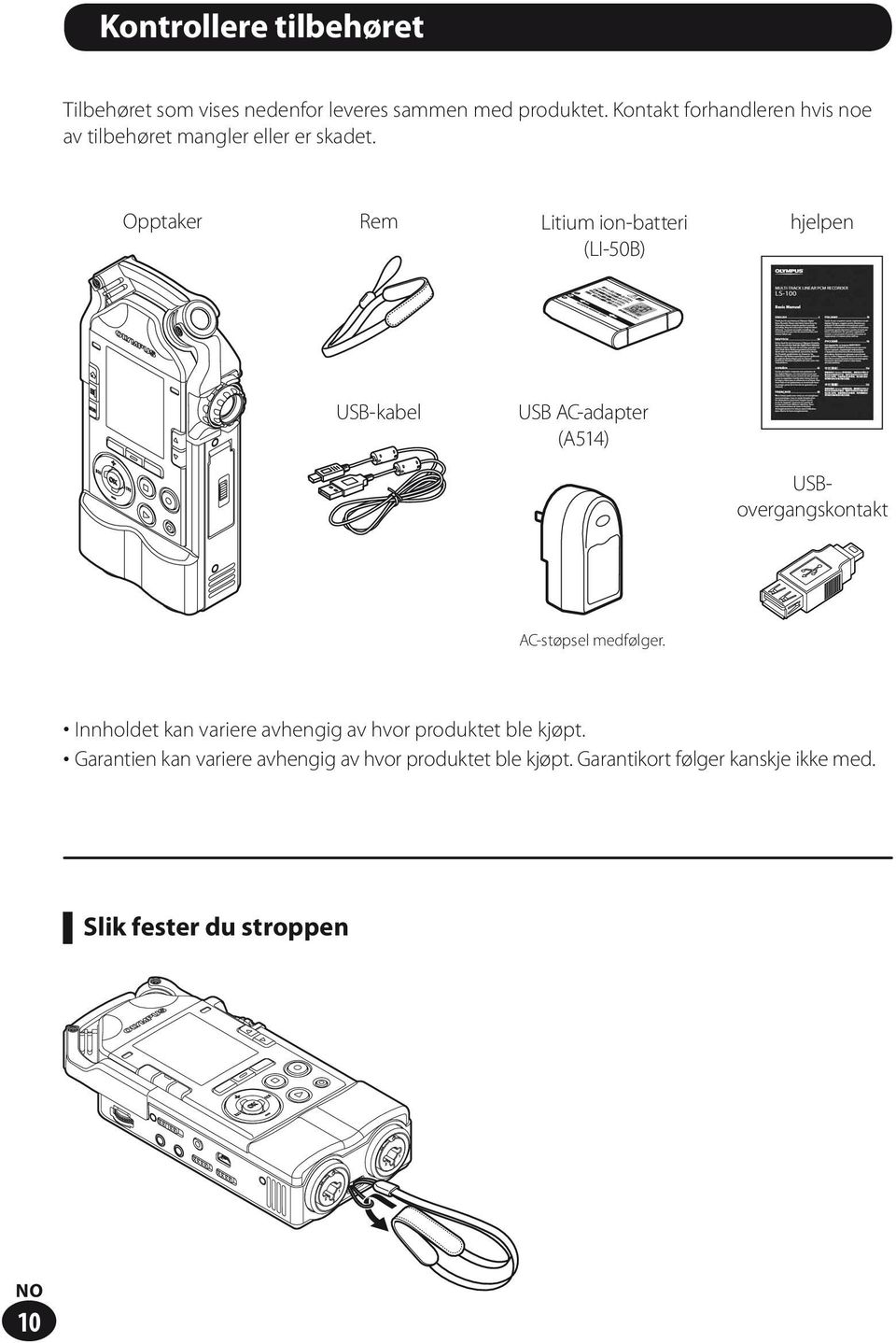 Opptaker Rem Litium ion-batteri (LI-50B) hjelpen USB-kabel USB AC-adapter (A514) USBovergangskontakt AC-støpsel